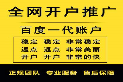 短视频信息流内容运营实战经验分享