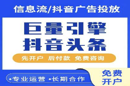 百度推广托管服务案例，见证品牌营销新突破