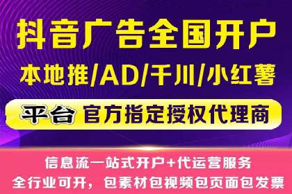 百度推广与社交媒体结合的营销策略：成功案例解读