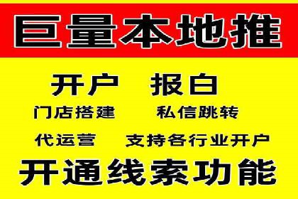 充值返点平台盘点：热门返点活动推荐